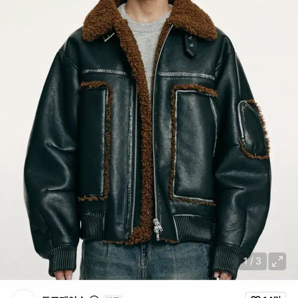 [BUNJANG] Dope Jasons Lumberjack Shearling Mutton Bummer Brown XL / 도프제이슨 럼버잭 시어링 무톤 버머 브라운 XL