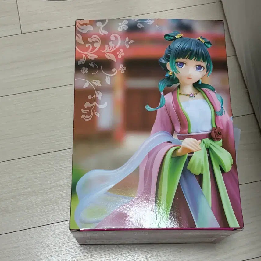 [BUNJANG] The Apothecary Diaries Maomao Figure / 약사의 혼잣말 마오마오 피규어