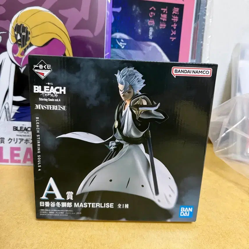 [BUNJANG] Bleach Masterise Figure - A Prize Toshiro (Sealed) / 미개봉품) 블리치 마스터라이즈 피규어 A상 토시로