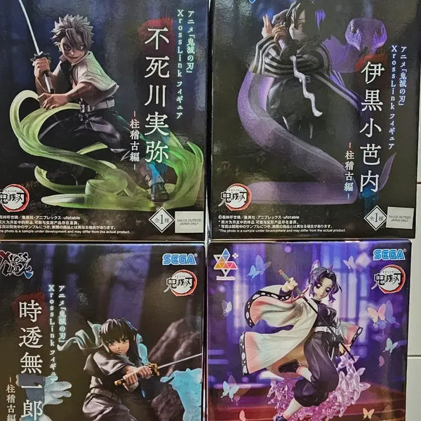 [BUNJANG] Demon Slayer SEGA 4-Figure Set / 귀멸의 칼날 SEGA 피규어 4종 세트