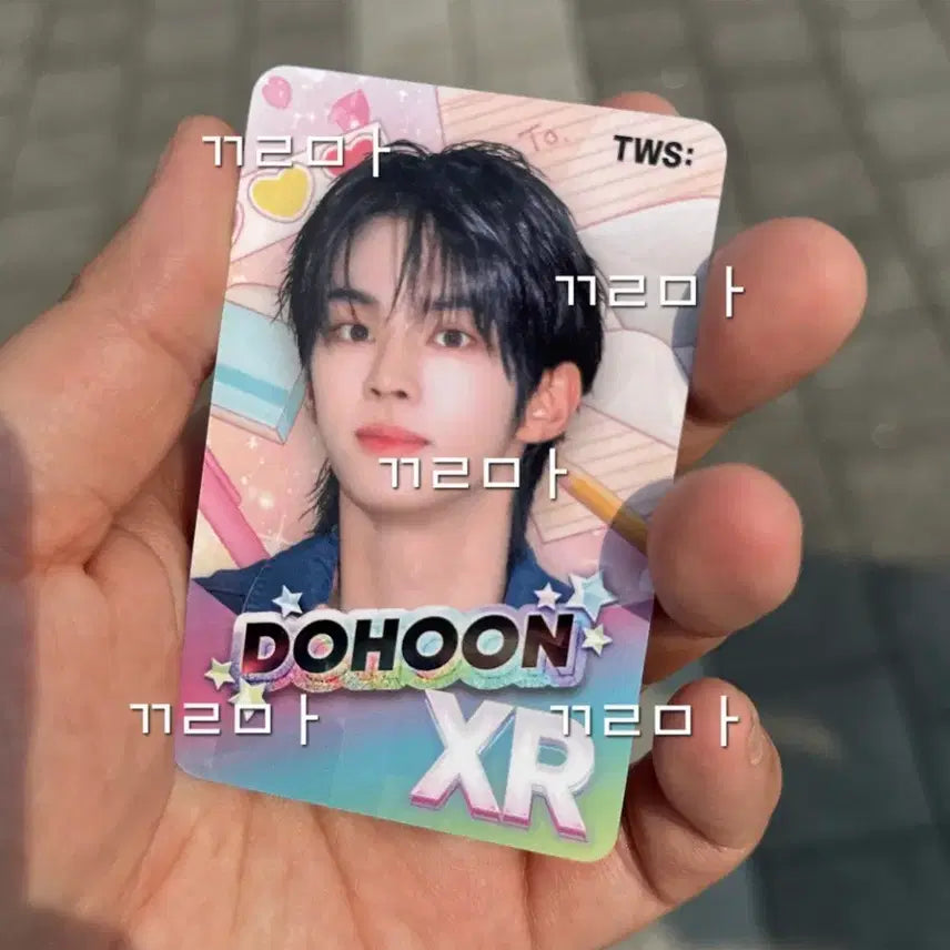 [BUNJANG] Rhythm Hive Dohoon Photocard / 리듬하이브 도훈 양도
