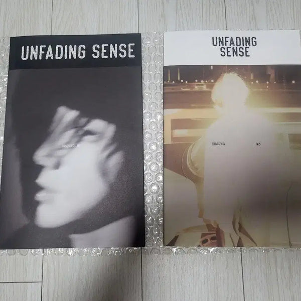 [BUNJANG] Yesung Mini Album Vol. 5: Unfading Sense (2 Versions) / 예성 미니앨범 5집 : Unfading Sense 2종