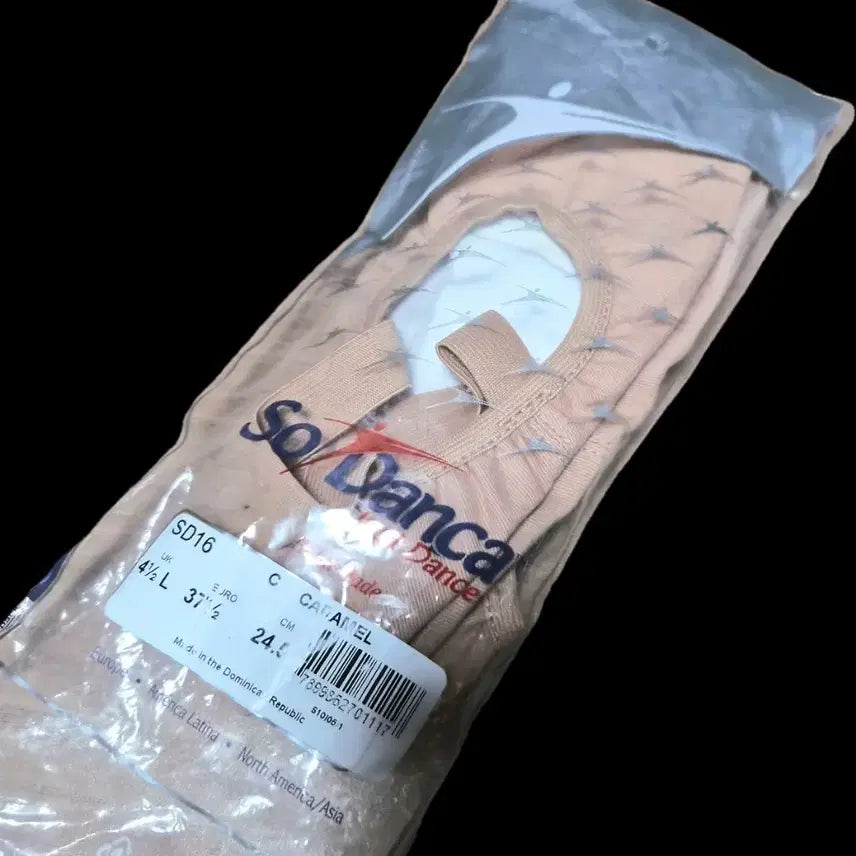 [BUNJANG] Practice Ballet Shoes Set of 4 / 연습용 발레슈즈 4켤레 일괄