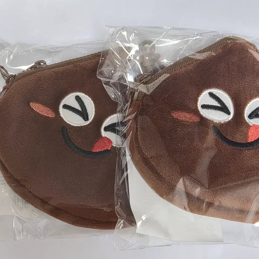 [BUNJANG] Etude Babamba Pouch Keyring (Sealed) / [미개봉] 에뛰드 바밤바 파우치 키링 (재고:2)