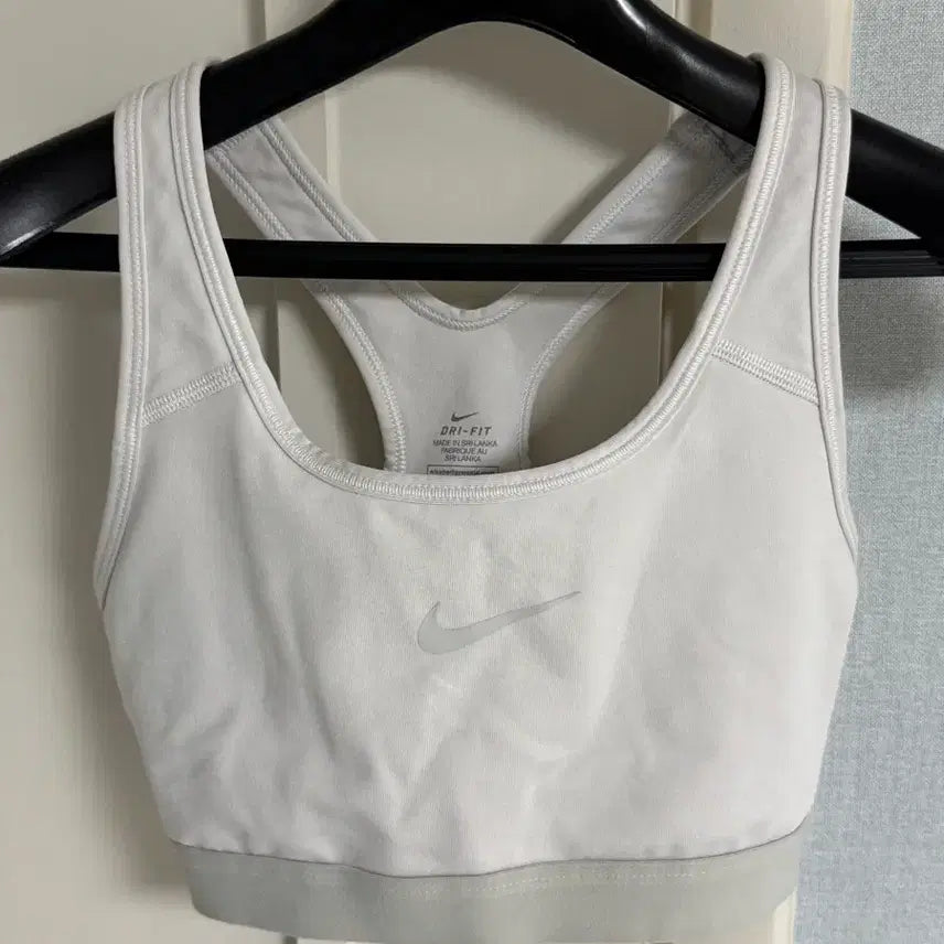 [BUNJANG] Nike Sports Bra White S / 나이키 스포츠 브라 흰색 브라탑 S