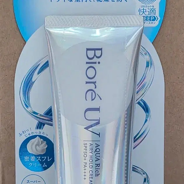 [BUNJANG] Biore UV Aqua Rich Airy Hold Cream SPF50+ PA++++ / 비오레 UV 아쿠아리치 에어리 홀드 크림