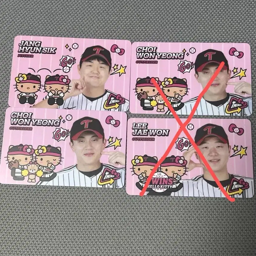 [BUNJANG] LG Twins x Hello Kitty Photocard / (개별가격) 엘지트윈스x헬로키티 포토카드 팝니당
