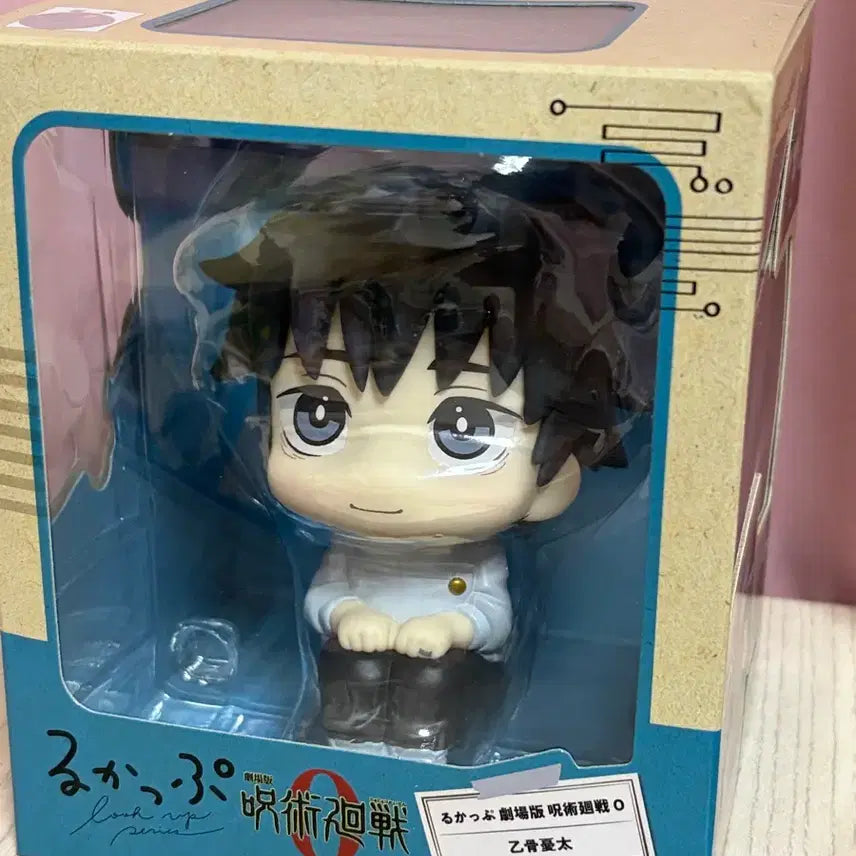 [BUNJANG] Yuta Okkotsu Look Up Anime Figure / 주술회전 옷코츠 유타 룩업 판매