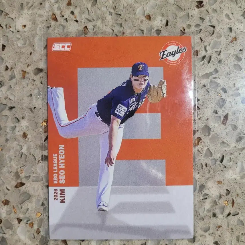 [BUNJANG] KBO 2026 Hanwha Eagles Kim Seo-hyun Alphabet Card / KBO 26한화 알파벳 김서현 카드