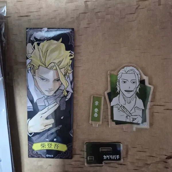 [BUNJANG] Kagurabachi Shiba Togo Goods Bundle Set / 카구라바치 시바 토고 굿즈 일괄