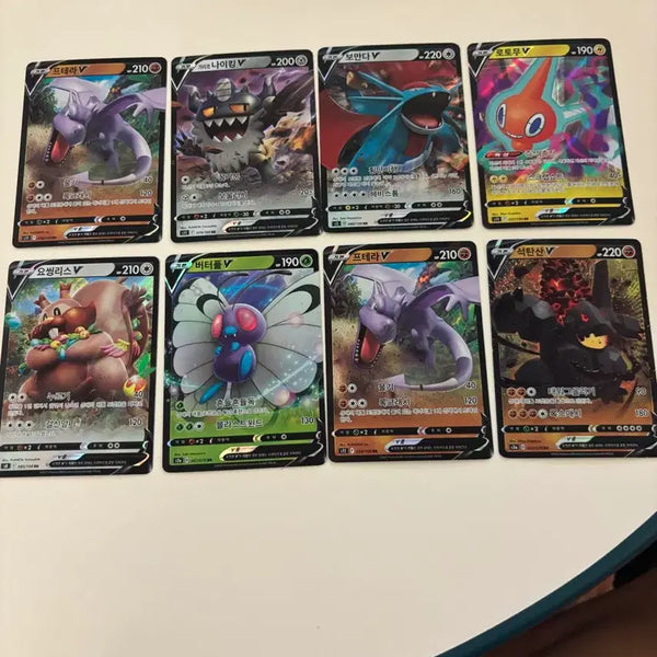 [BUNJANG] Pokemon Card V, EX RR Card Bundle Set (28 Cards) / 포켓몬카드  v, ex rr 카드 일괄 28장