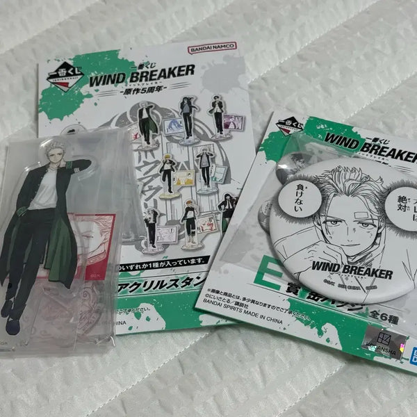[BUNJANG] Wind Breaker Ichiban Kuji Umemiya Hajime D Prize Acrylic Stand & E Prize Can Badge Bundle Set / 일괄 윈브레 우메미야 D상 아크릴,캔뱃지 이치방쿠지 제일복권 윈드브레이커