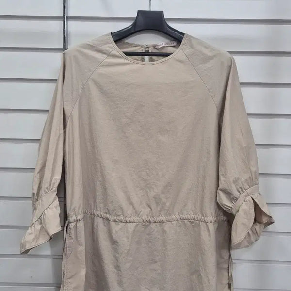 [BUNJANG] The Tilbury Beige Women's Blouse / 더 틸버리 베이지색 여성 블라우스