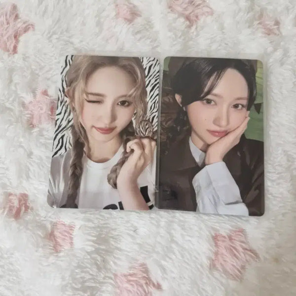 [BUNJANG] IVE GAEUL Photocard Set (2) / 아이브 가을 포토카드 2장
