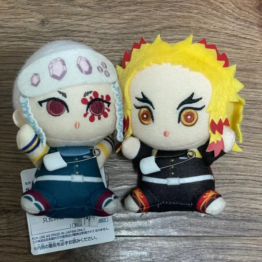 [BUNJANG] Demon Slayer: Kimetsu no Yaiba Kyojuro Rengoku & Tengen Uzui Sitting Dolls Set / 귀멸 렌고쿠 우즈이 쿳츠키누이