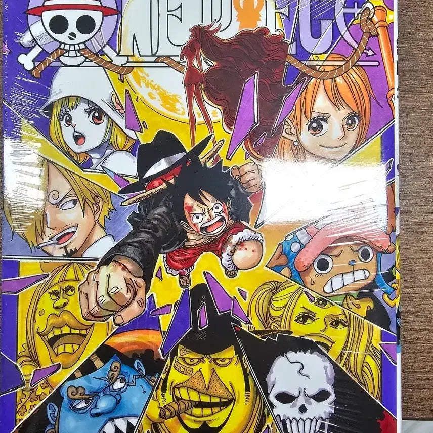 [BUNJANG] One Piece Manga Volume 88 / 원피스 88권 만화책 새제품 판매합니다