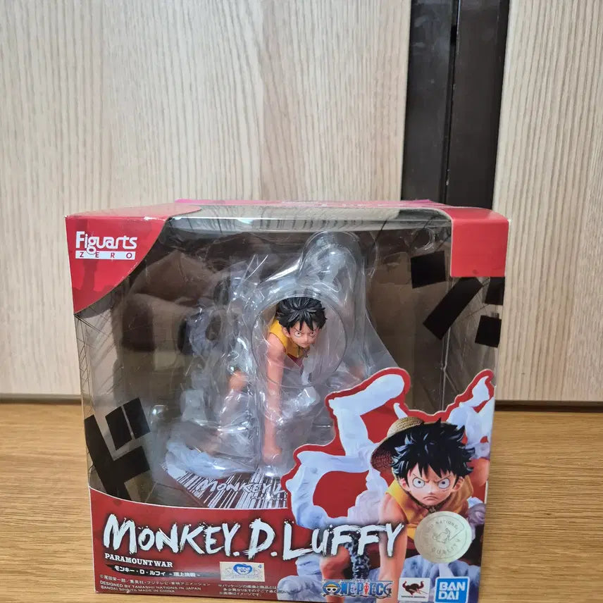 [BUNJANG] Bandai Figuarts ZERO Monkey D. Luffy Gear 2resurrection Version Figure / [미개봉/새상품] 반다이 피규아츠 ZERO 원피스 - 몽키 D. 루피