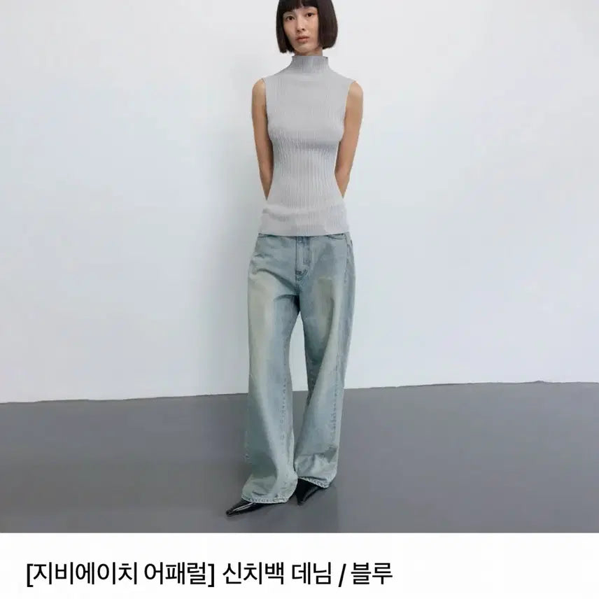 [BUNJANG] GBH Apparel Cinch-Back Denim M / Gbh apparel 지비에이치 어패럴 신치백 데님 블루 m