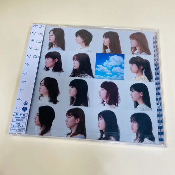 [BUNJANG] AKB48 Sentimental Train J-Pop Single (Theater Edition, Sealed) / [미개봉/CD] J-POP AKB48 싱글 '센치멘탈 트레인'