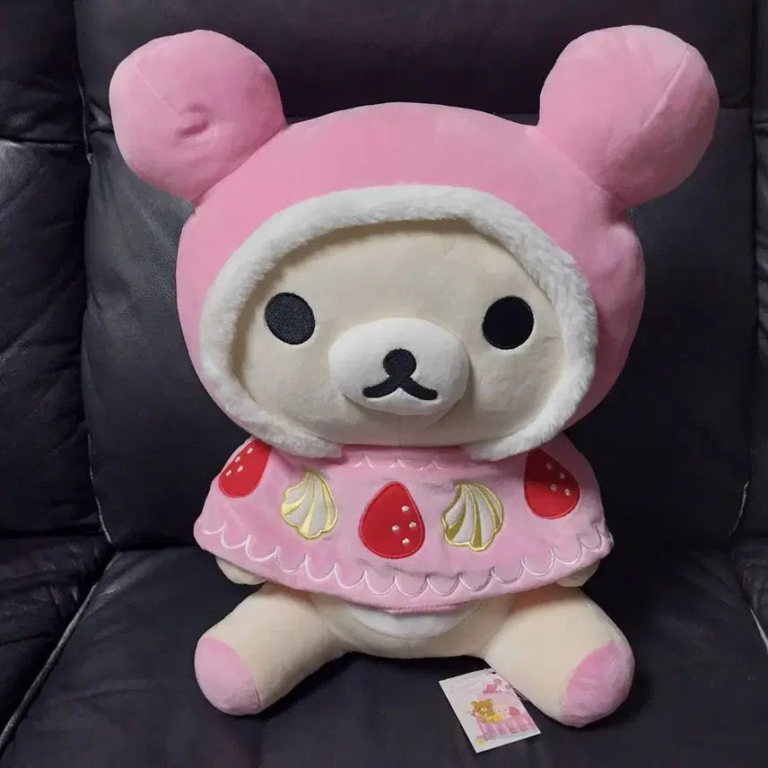 [BUNJANG] Rilakkuma Strawberry Pattern Large Plush Hood Doll / 리락쿠마 딸기 패턴 핑크 후드 대형인형