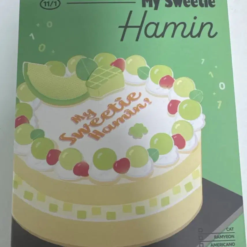 [BUNJANG] PLAVE Hamin Birthday Kit / 플레이브 하민 생일키트
