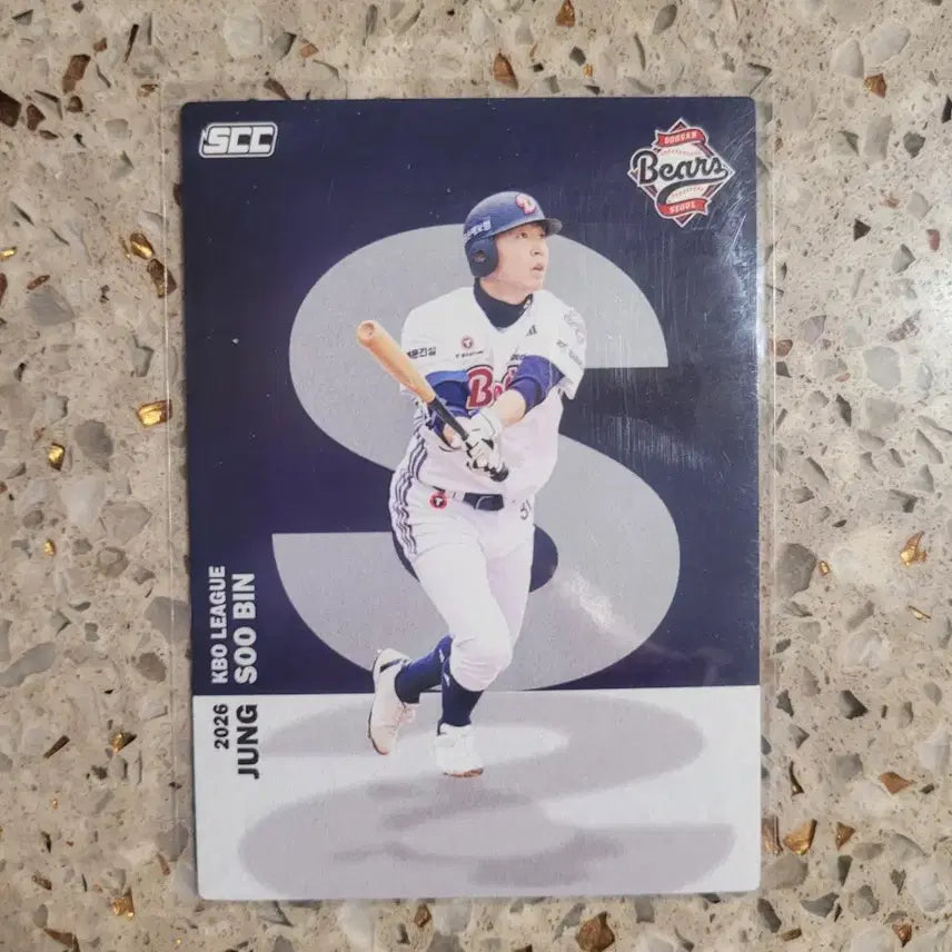 [BUNJANG] KBO Doosan Bears 2026 Baseball Card - Jeong Soo-bin / KBO 26두산 알파벳 정수빈 카드