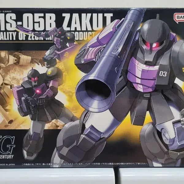 [BUNJANG] Bandai Gundam Zaku I Black Tri-Stars / 반다이 건담 자쿠1 검은삼연성 팝니다