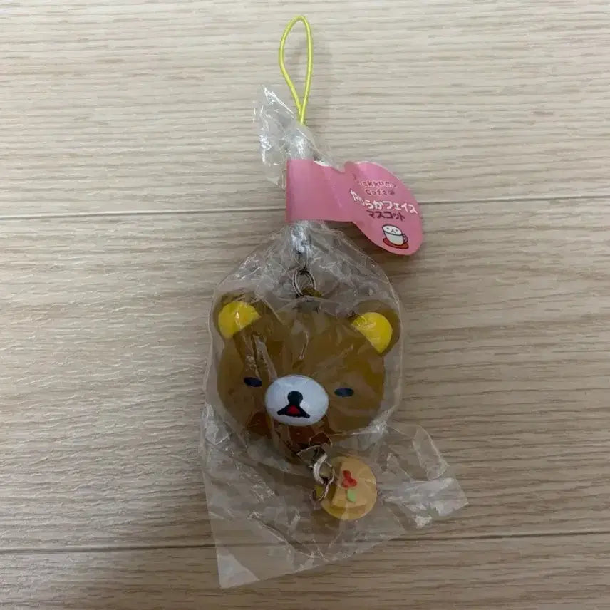[BUNJANG] San-X 2008 Rilakkuma Classic Keychain / 산엑스 2008 리락쿠마 고전 키링