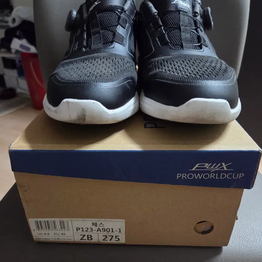 [BUNJANG] Pro-World Cup Dial Sneakers 275 / 프로월드컵 체스 다이얼 운동화 275