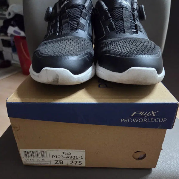 [BUNJANG] Pro-World Cup Dial Sneakers 275 / 프로월드컵 체스 다이얼 운동화 275