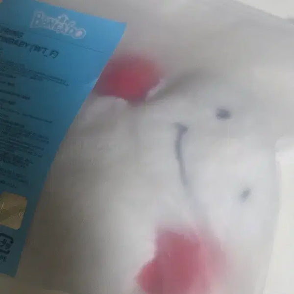 [BUNJANG] BTS JIN 'Army Zip' Astronaut Plush Keychain (Sealed) / 미개봉) 쁘넥도 운아기 인형 키링