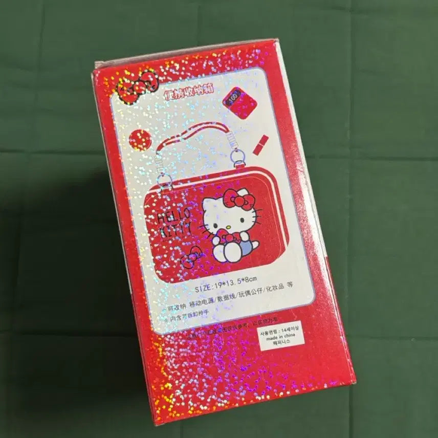 [BUNJANG] Hello Kitty Mini Ready Bag / 헬로키티 미니 레디백