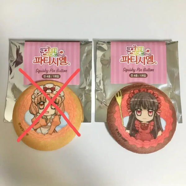 [BUNJANG] Yumeiro Patissiere Chocolat Caramel Squishy Pin Button / 꿈빛파티시엘 쇼콜라 캬라멜 카라멜 말랑 스퀴시 핀버튼 핀뱃지 굿즈