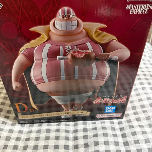 [BUNJANG] Bandai One Piece Rookieru Figure (Sealed) / 원피스 루키루 피규어 미개봉