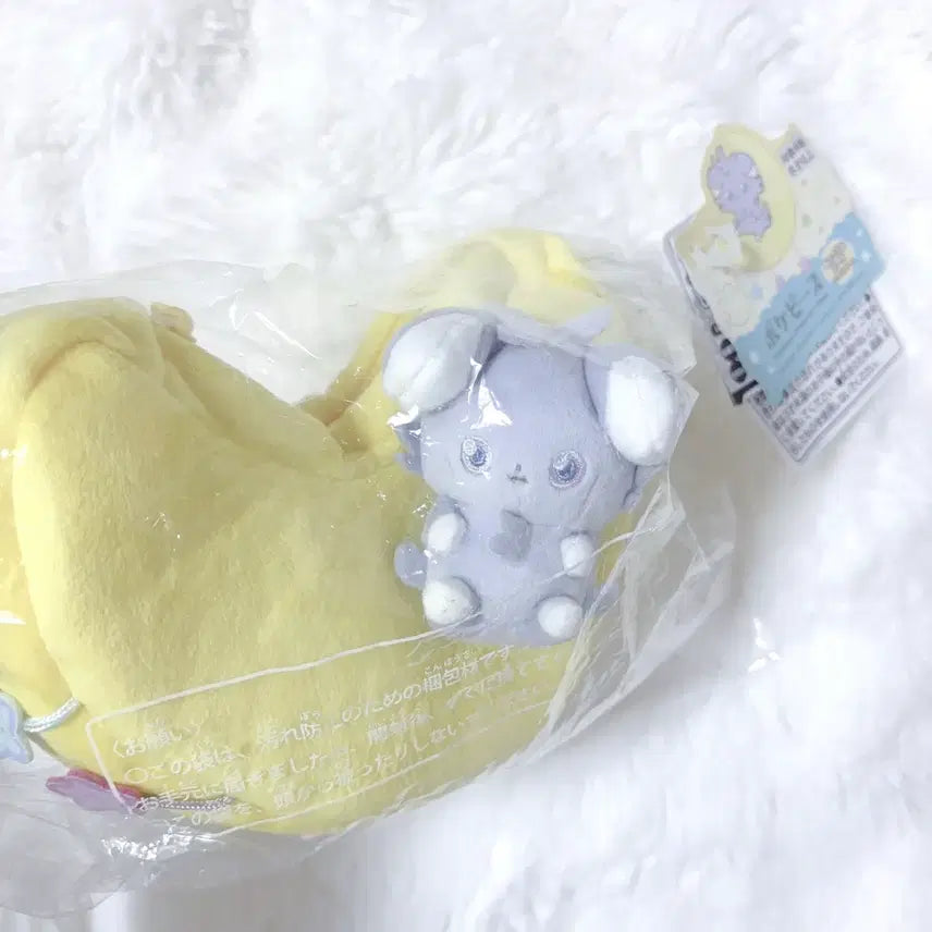 [BUNJANG] Pokémon Center Nyaon-Nyaon Pouch / 포켓몬센터 포켓피스 냐스퍼 파우치
