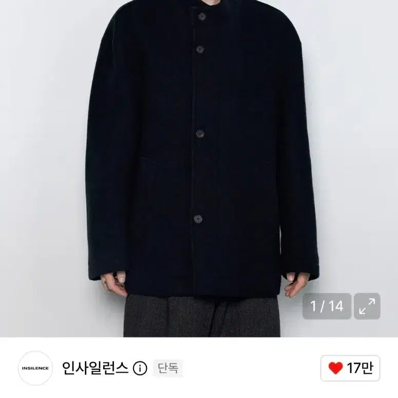 [BUNJANG] Insilence G-bling Wool Half Coat Black L / 인사일런스 지블링 울 하프코트 블랙 L