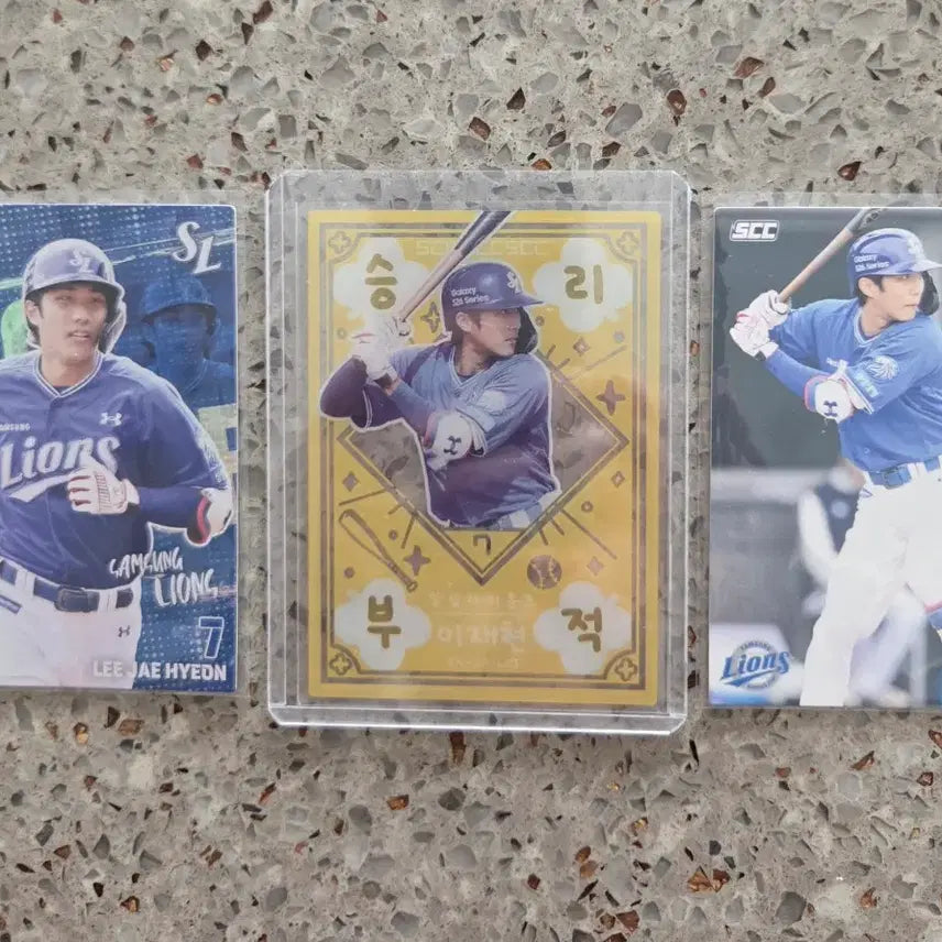 [BUNJANG] KBO Samsung Lions Lee Jae-hyun Victory Charm / KBO 26삼성 이재현 승리 부적