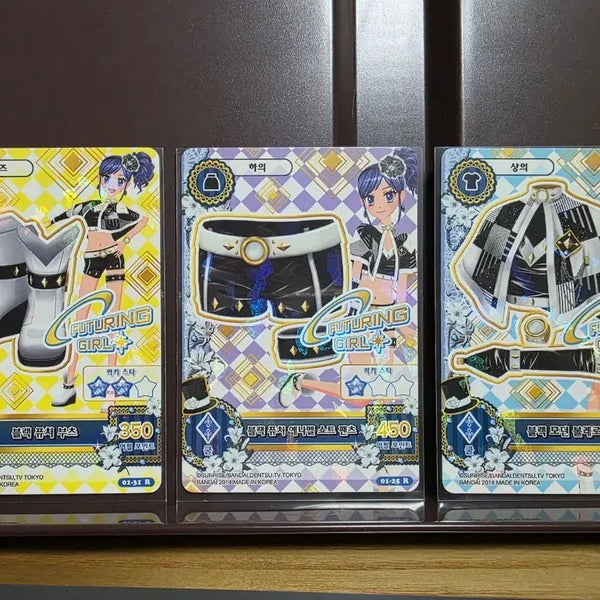 [BUNJANG] Aikatsu! Aikatsu! Stars! Black Future Set (Korean Ver.) / 아이카츠 아이엠스타 블랙 퓨처 세트(한국판) 판매