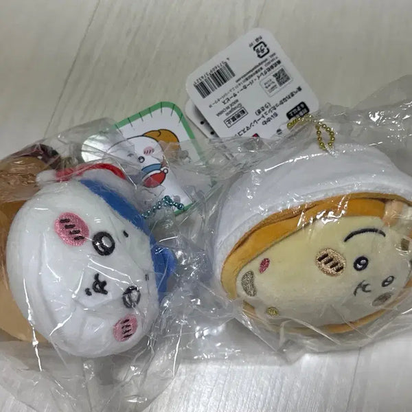 [BUNJANG] Cheekawa Usagi Chicken Hachiware Christmas Stollen Mascot / 치이카와 슈톨렌 마스코트 우사기 치킨 하치와레 크리스마스