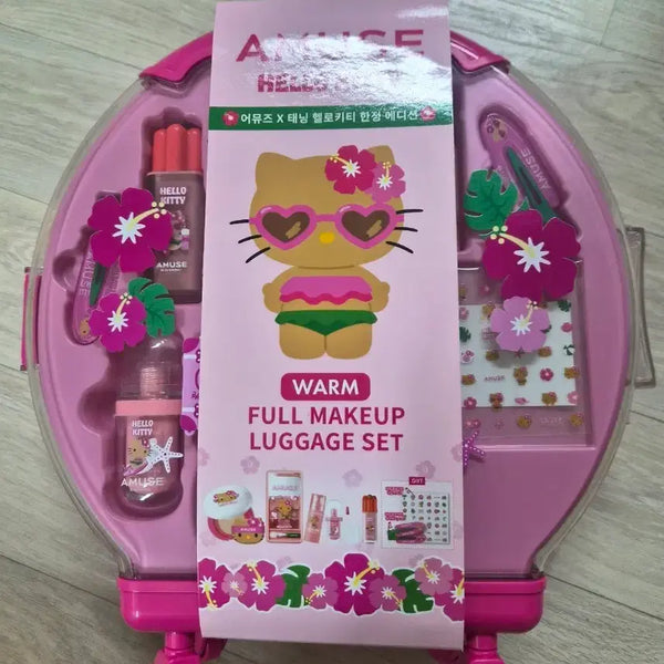 [BUNJANG] Amuse Hello Kitty Full Makeup Carrier Warm Set / 어뮤즈 헬로키티 풀 메이크업 캐리어 웜 세트 (새제품)택포가격