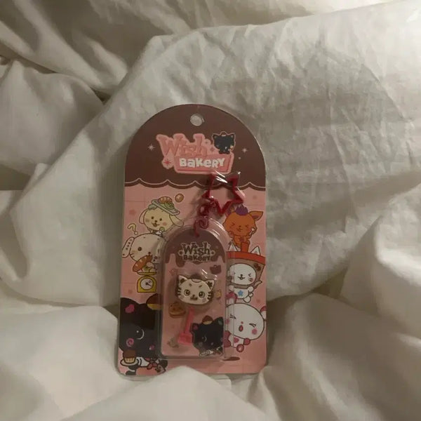 [BUNJANG] Wish Bakery Chocolate Keyring Kuri / 위시베이커리 초콜릿키링 쿠리