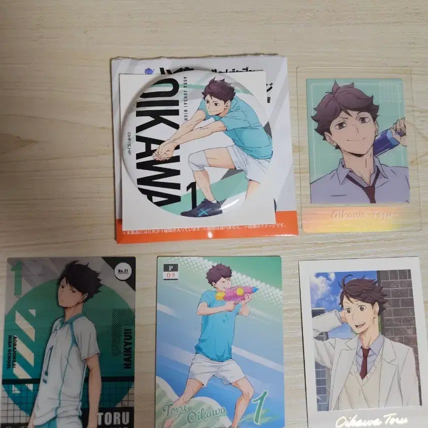 [BUNJANG] Haikyuu!! Toru Oikawa Goods Set / 하이큐 오이카와 토오루 굿즈 세트