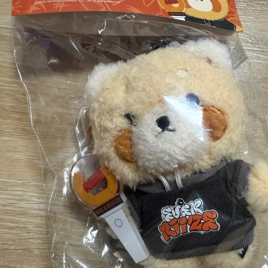 [BUNJANG] RIIZE Everland Red Panda Keyring Eunseok / 라이즈 에버랜드 래서판다키링 은석