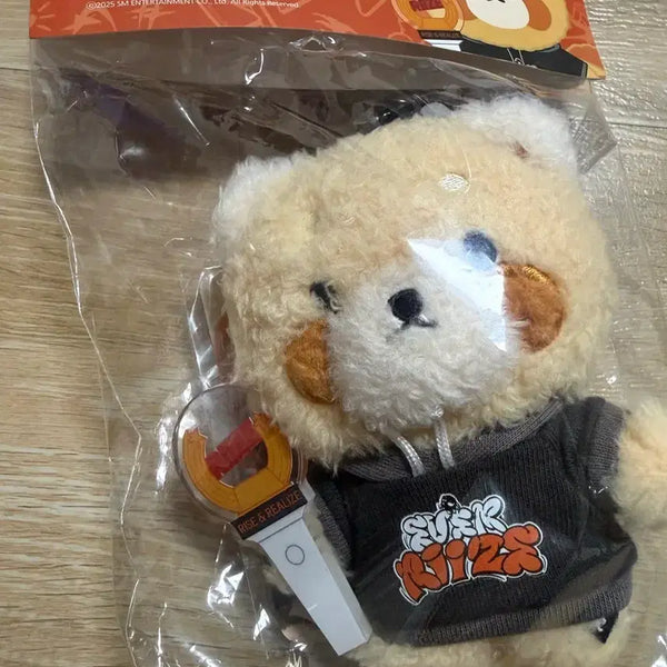 [BUNJANG] RIIZE Everland Red Panda Keyring Eunseok / 라이즈 에버랜드 래서판다키링 은석