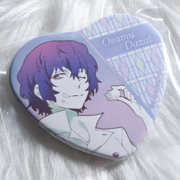 [BUNJANG] Bungo Stray Dogs Dazai Heart Can Badge / 문스독 다자이 하트 캔뱃지