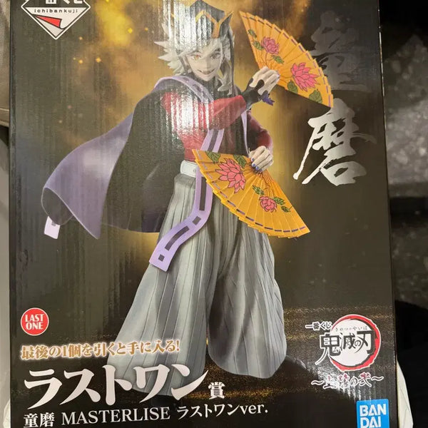 [BUNJANG] Demon Slayer Ichiban Kuji Doma Last One Prize Figure / 귀멸의 칼날 이치방쿠지 제일복권 도우마 라스트원