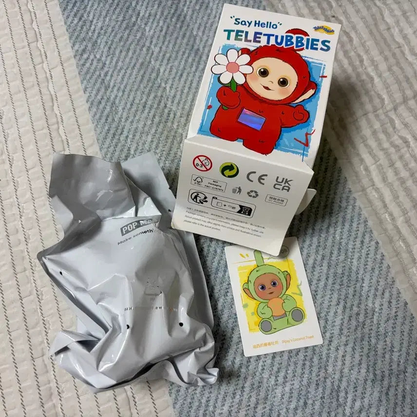 [BUNJANG] Pop Mart Teletubbies Series Keyring / 팝마트 안녕시리즈 텔레토비 키링