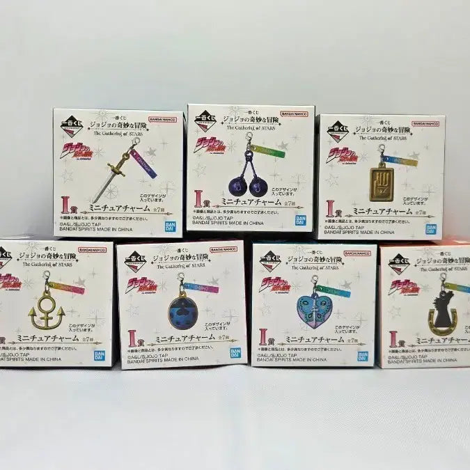 [BUNJANG] JoJo's Bizarre Adventure Mini Charm Set (7 Types, Bundle, Sealed) / 죠죠의 기묘한 모험 미니 챰 7종 세트 (일괄 미개봉)
