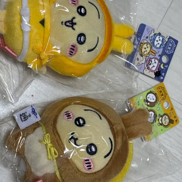 [BUNJANG] Chiikawa Usagi Ninja Tanuki Bundle Set / 치이카와 우사기 닌자 너구리 일괄