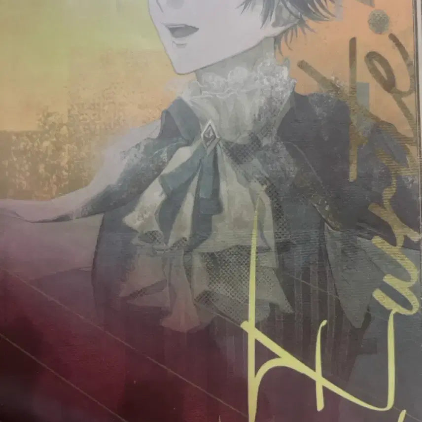 [BUNJANG] Hunter x Hunter Fan Fiction Book / 헌터헌터 회지